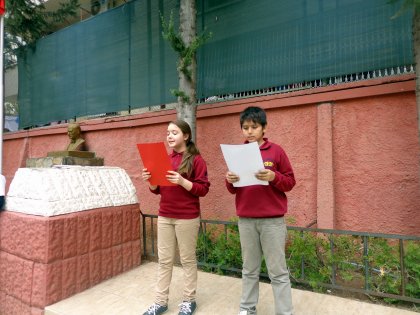 12 Mart İstiklal Marşı’nın Kabulü ve Mehmet Akif Ersoy’u Anma Günü(2013)